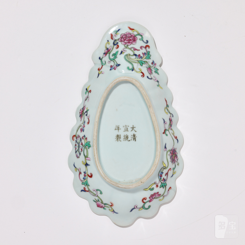 清宣统 内青花龙纹外粉彩花卉纹异形洗 - 图4